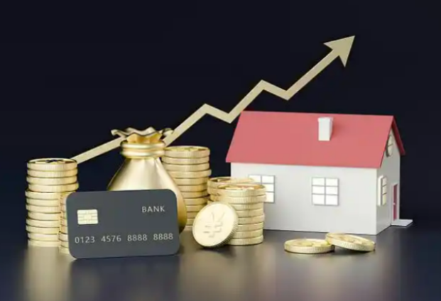 莱芜住房公积金销户提取指南