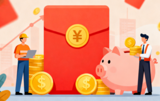 莱芜购房后公积金提取次数有限制吗?