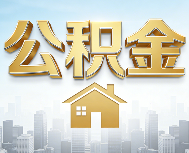 莱芜从“跑腿办事”到“全周期管家”